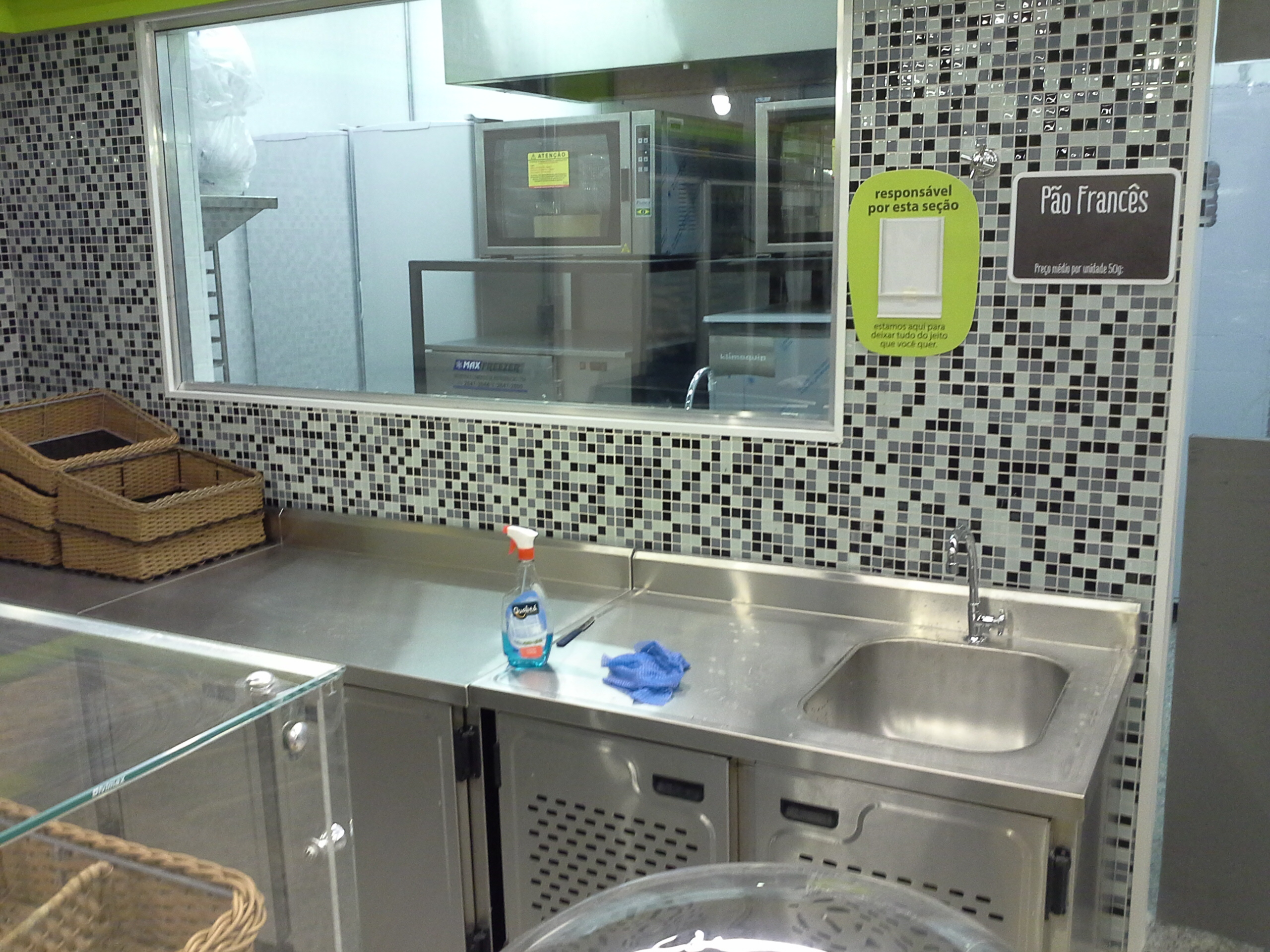 2015-05-12 12.20.33.jpg